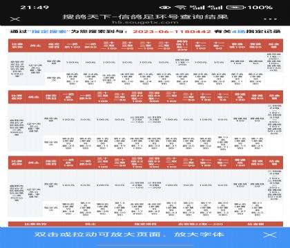 ָ��������(x��)