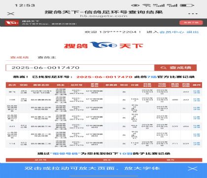 �ɿ�(j��)��