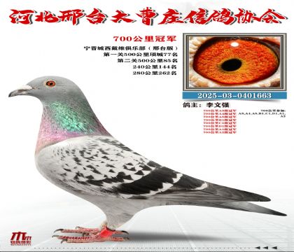 700�����܊