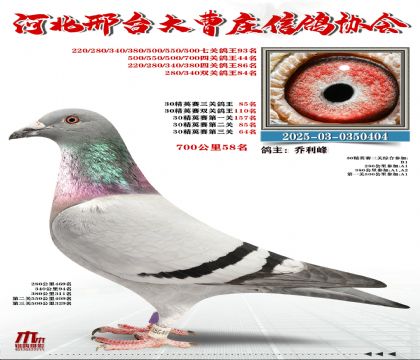 700����58��