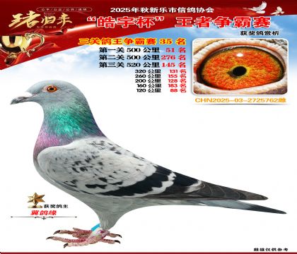 ������(zh��ng)�����P(gu��n)�C��35��