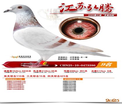 ���պ��ھ���9��