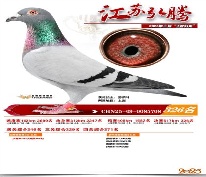 ���պ��ھ���326��