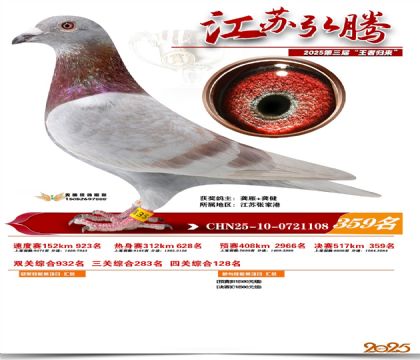 ���պ��ھ���359��