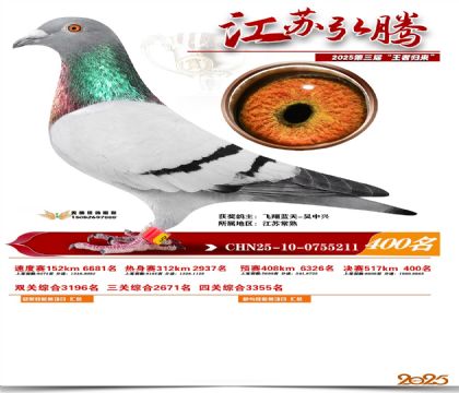 ���պ��ھ���400��