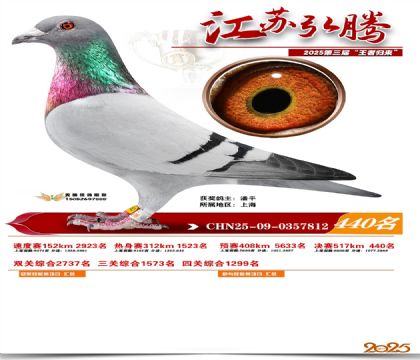 ���պ��ھ���440��