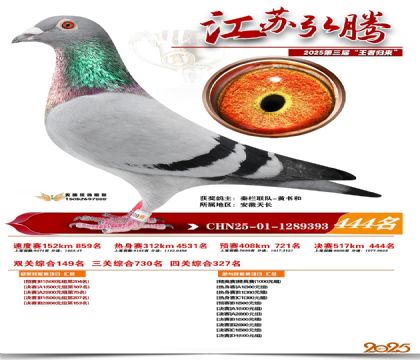 ���պ��ھ���444��