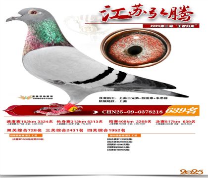 ���պ��ھ���639��