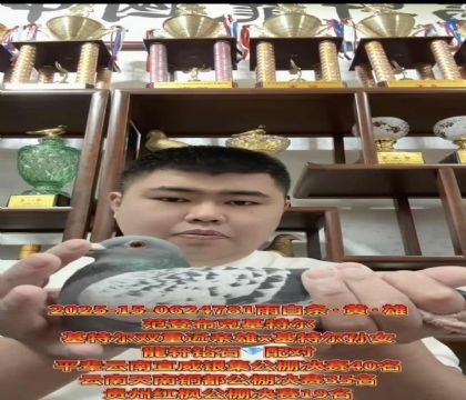 ���ٷ�(w��n)�������ǲ��ˡ����ؠ��p�ؽ��H�ۡ�X�����ؠ����OŮ