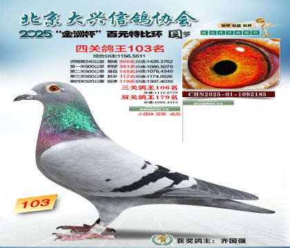 ��Ԫ�ر��Ĺظ���103��