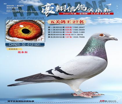 ����27��