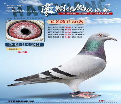 ����30��