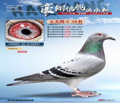 ����38��