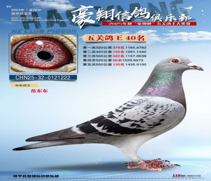 ����40��