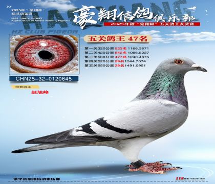 ����47��