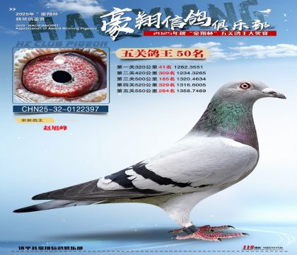 ����50��