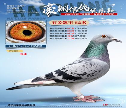 ����52��