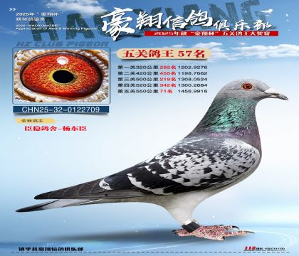 ����57��