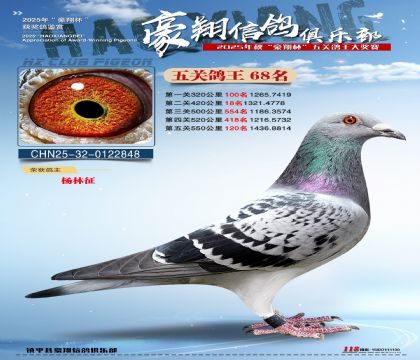 ����68��