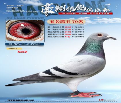 ����70��