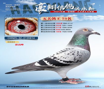 ����73��