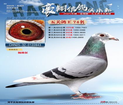 ����74��