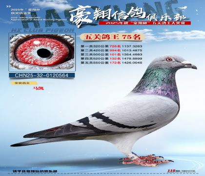 ����75��