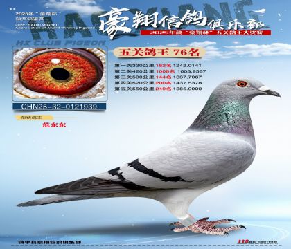 ����76��