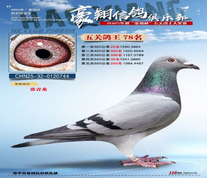 ����78��