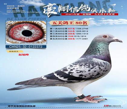 ����80��