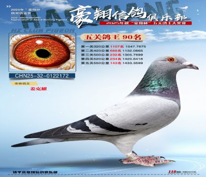 ����90��