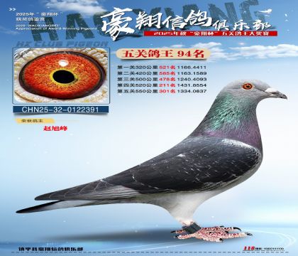 ����94��