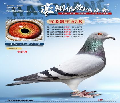 ����97��