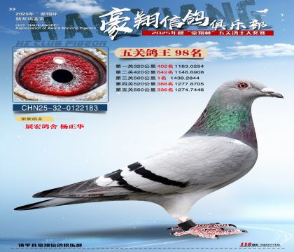 ����98��