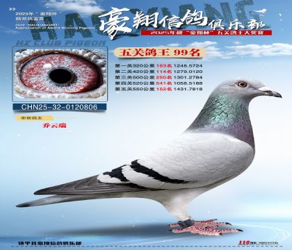 ����99��