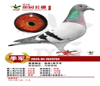 ֣����԰����3��