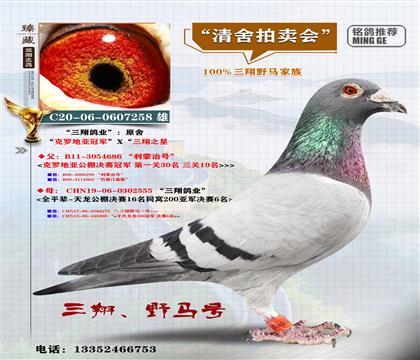 <�������I(y��)>Ұ�R���f����