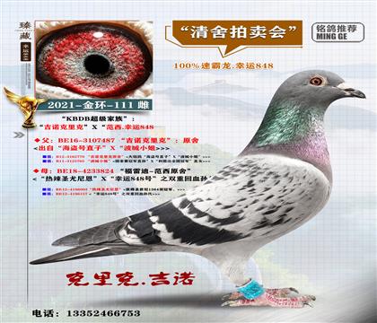 <KBDB����>��h(hu��n)-111