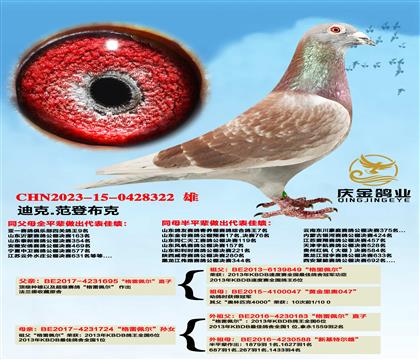 Ͽ.ǲˡ堖ֱx堖ֱOŮ