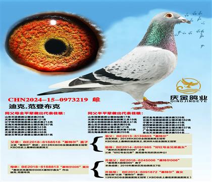 Ͽ.ǲˡؠֱxWƥ˻ؠ006ֱŮ