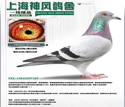 �w���W��Ϸ�32��x�w�Ȝu݆59��