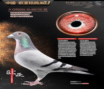 ��˹�D����651X596���H