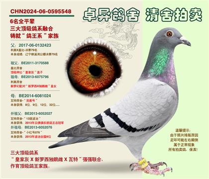 ���ء�����̖(h��o)���Ӵ�