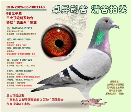 ���ء�����̖(h��o)���Ӵ�