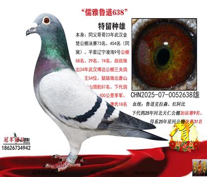 ��h���73���ܵܣ�ͬ����ĸ��