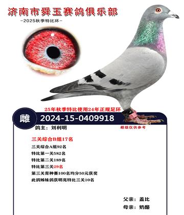 ���P(gu��n)�C��B�M17��  A�M92��