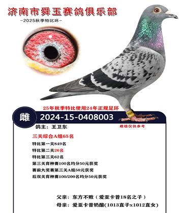 ���P(gu��n)�C��A�M65��