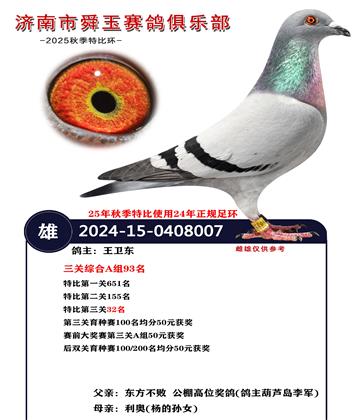 ���P(gu��n)�C��A�M93��