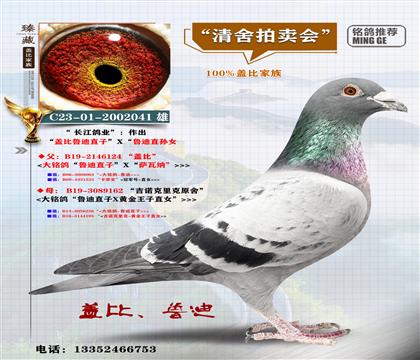 <�L�����I(y��)>�w������ֱ�O