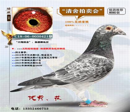 <�d�����i>˽�h(hu��n)�N��